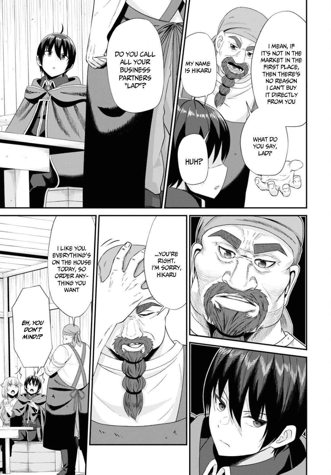 The Undetectable Strongest Job: Rule Breaker Chapter 7 - Page 25 in English