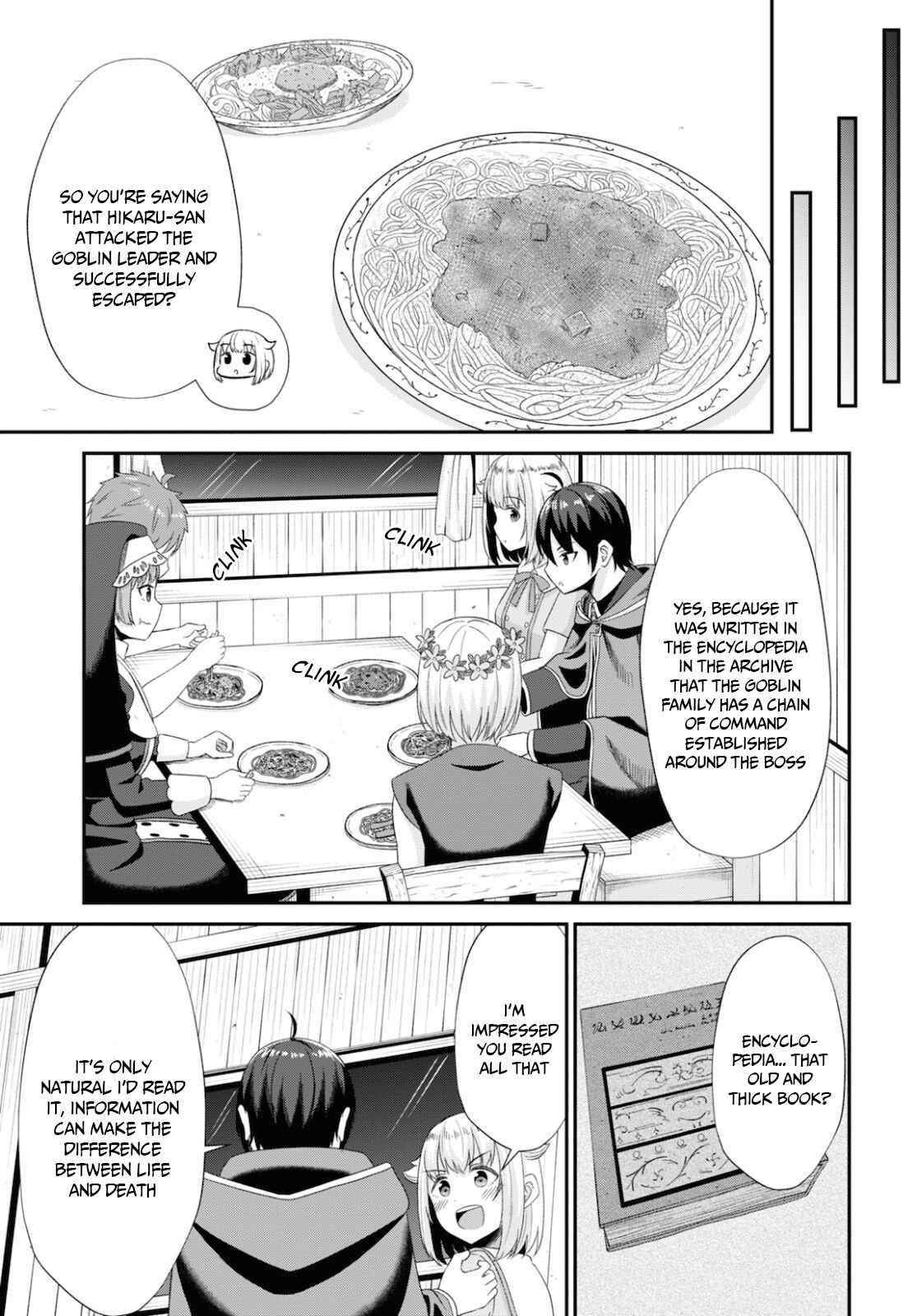 The Undetectable Strongest Job: Rule Breaker Chapter 7 - Page 27 in English