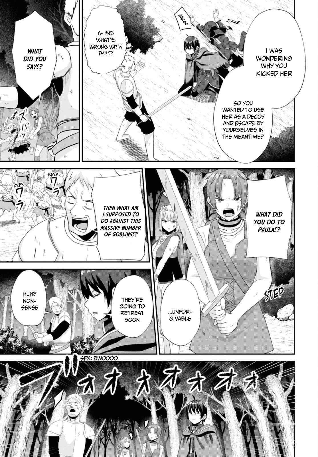 The Undetectable Strongest Job: Rule Breaker Chapter 7 - Page 3 in English