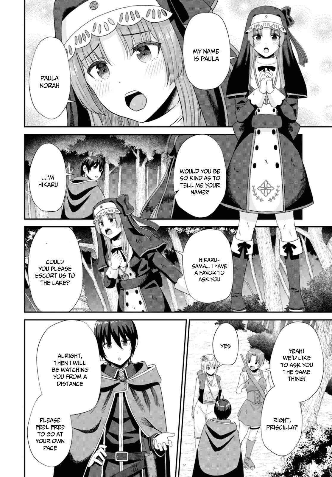 The Undetectable Strongest Job: Rule Breaker Chapter 7 - Page 8 in English