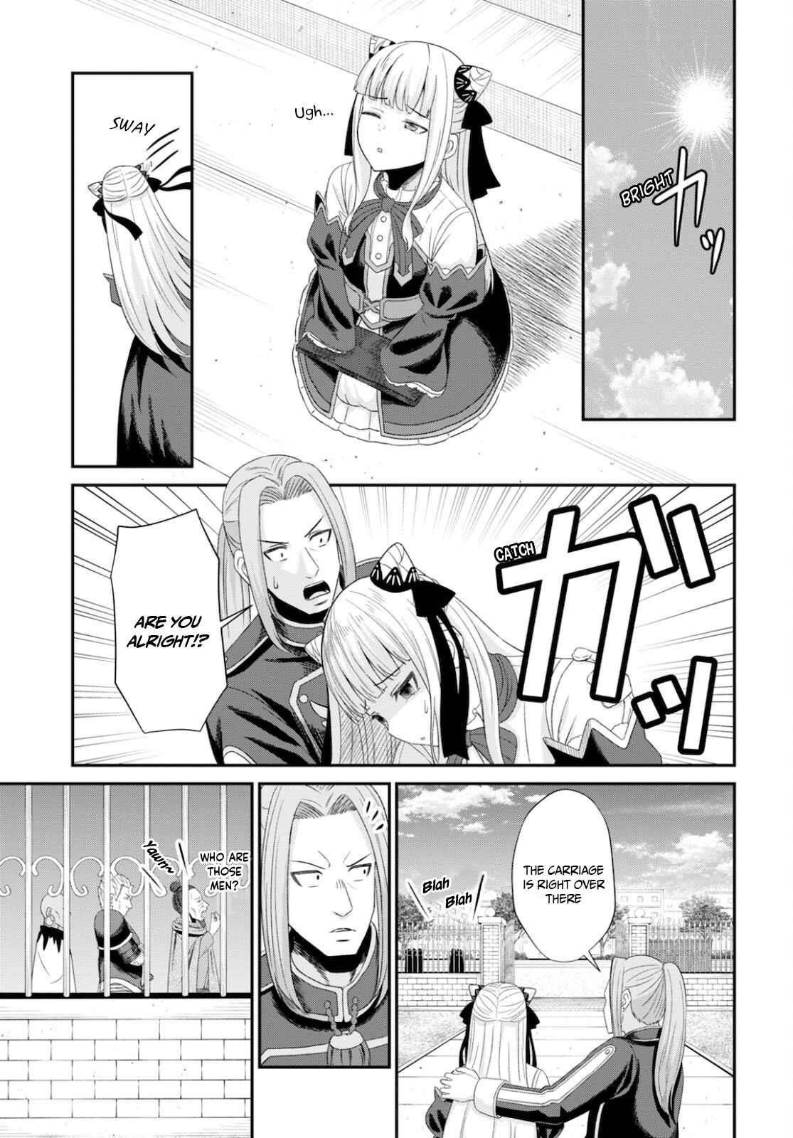 The Undetectable Strongest Job: Rule Breaker Chapter 8 - Page 13 in English