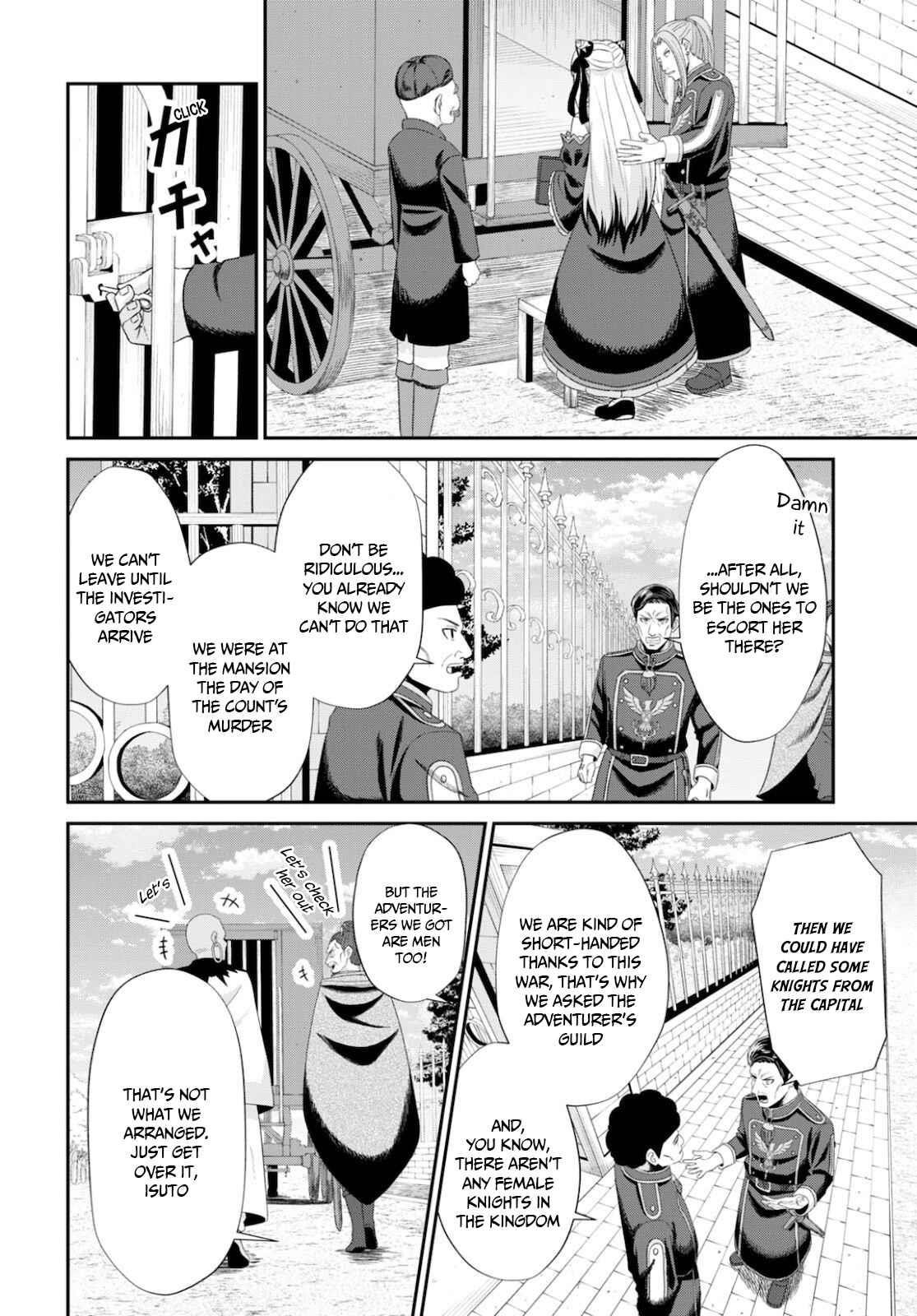 The Undetectable Strongest Job: Rule Breaker Chapter 8 - Page 16 in English