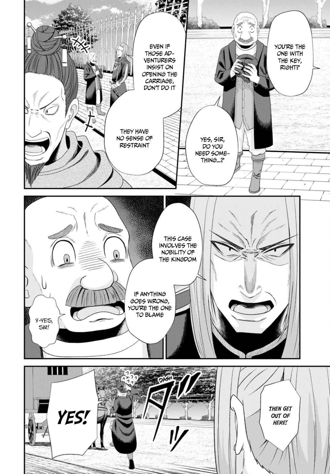 The Undetectable Strongest Job: Rule Breaker Chapter 8 - Page 18 in English