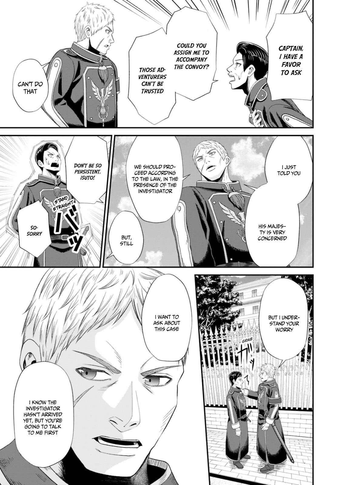 The Undetectable Strongest Job: Rule Breaker Chapter 8 - Page 21 in English