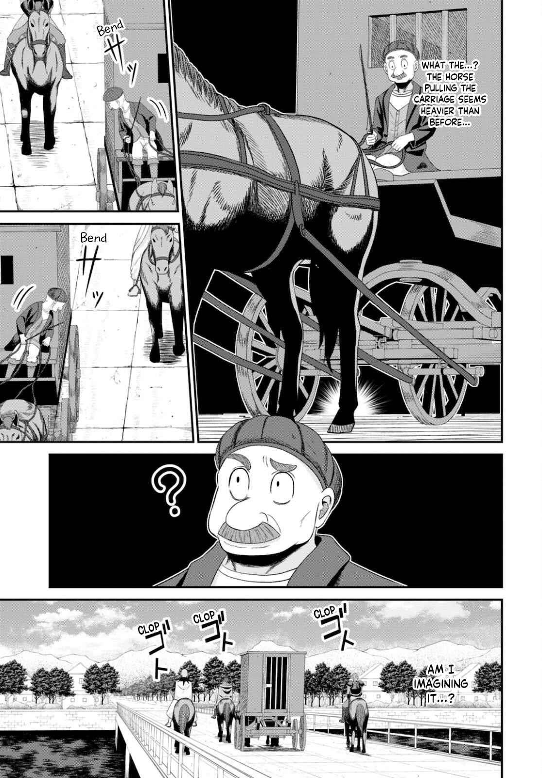 The Undetectable Strongest Job: Rule Breaker Chapter 8 - Page 23 in English