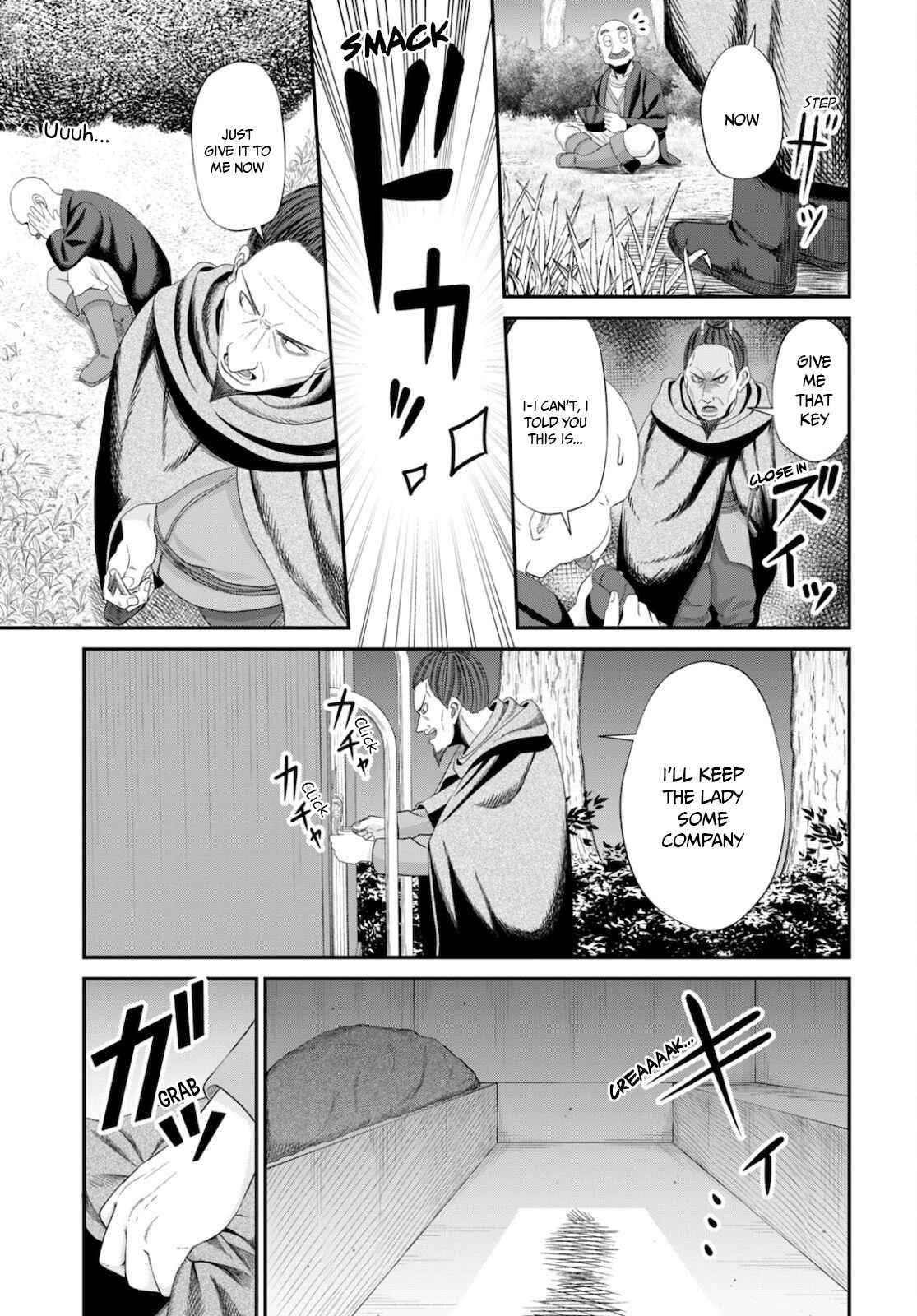 The Undetectable Strongest Job: Rule Breaker Chapter 8 - Page 29 in English