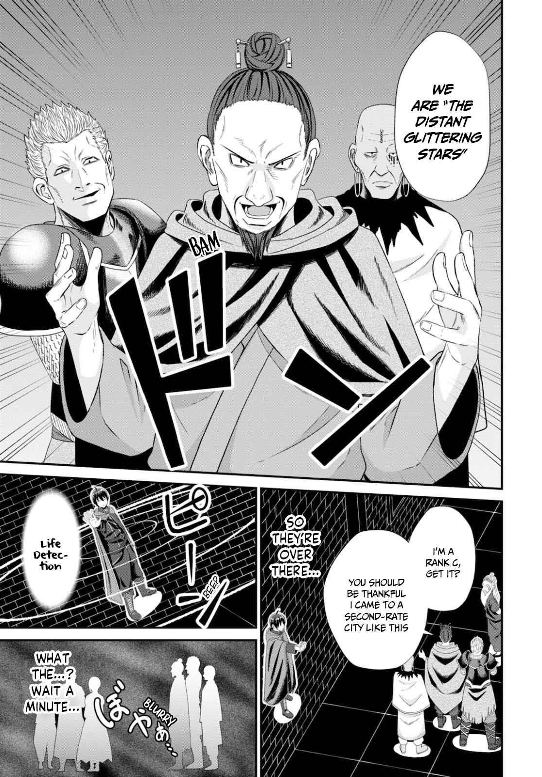 The Undetectable Strongest Job: Rule Breaker Chapter 8 - Page 3 in English