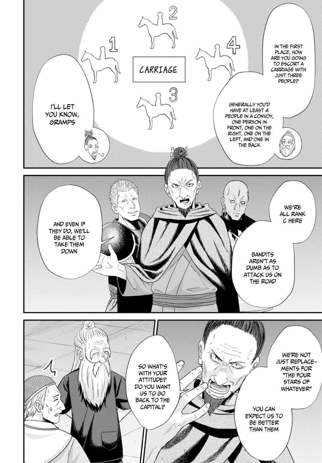 The Undetectable Strongest Job: Rule Breaker Chapter 8 - Page 6 in English