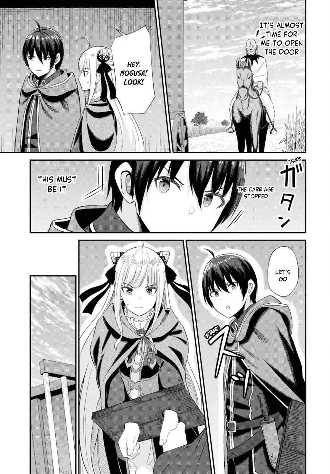 The Undetectable Strongest Job: Rule Breaker Chapter 9 - Page 16 in English