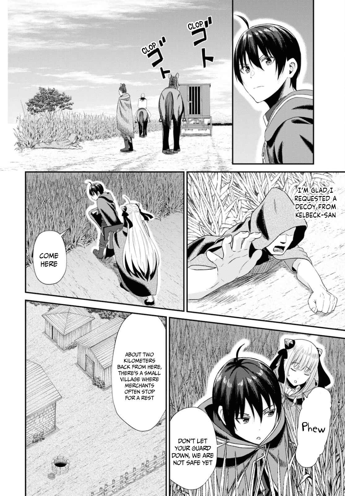 The Undetectable Strongest Job: Rule Breaker Chapter 9 - Page 19 in English