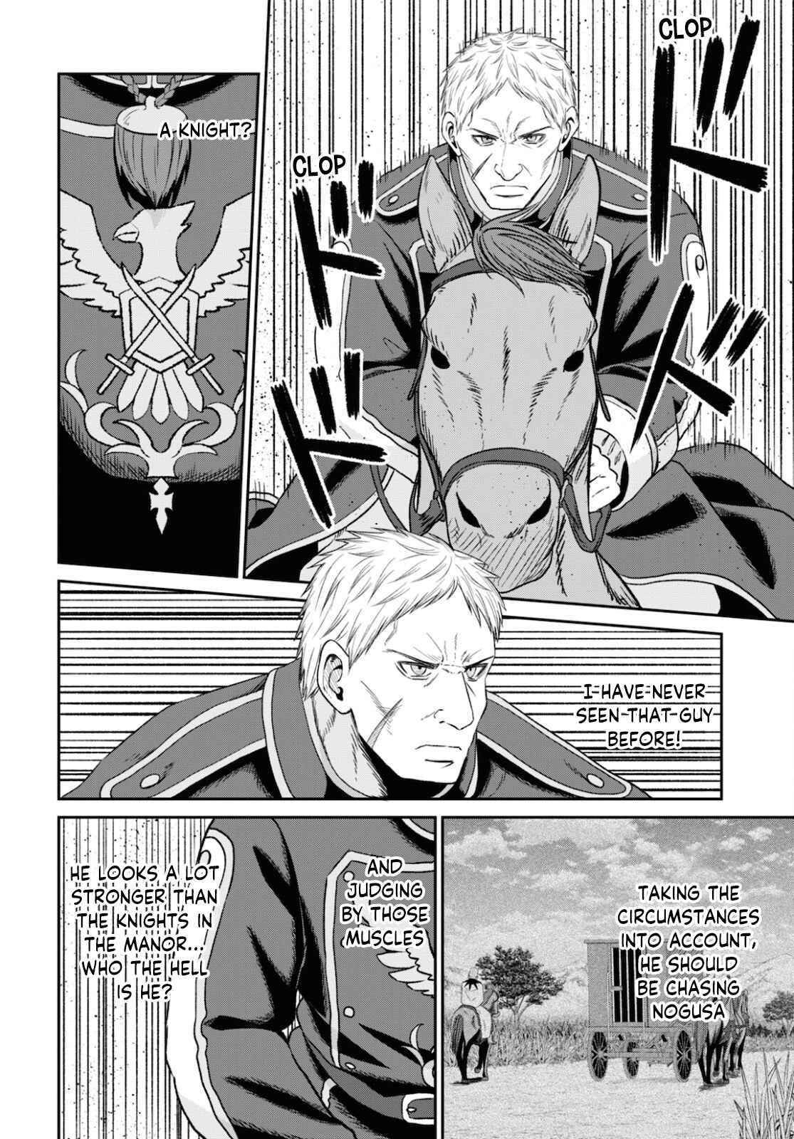 The Undetectable Strongest Job: Rule Breaker Chapter 9 - Page 23 in English