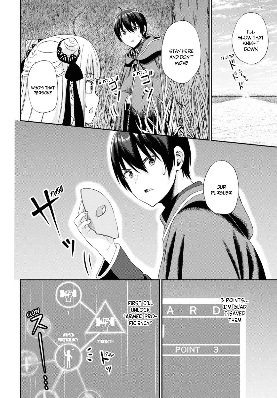 The Undetectable Strongest Job: Rule Breaker Chapter 9 - Page 25 in English