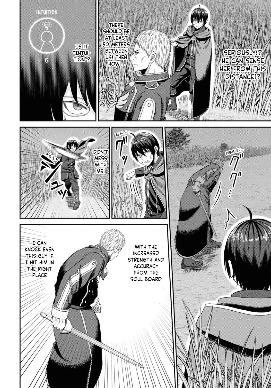 The Undetectable Strongest Job: Rule Breaker Chapter 9 - Page 37 in English