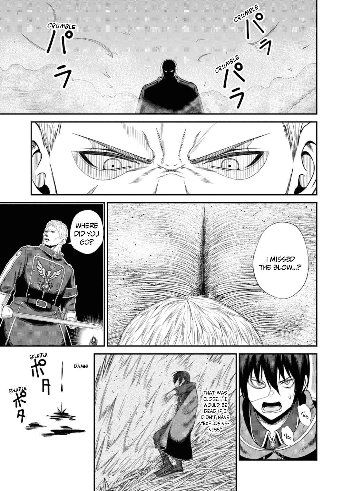 The Undetectable Strongest Job: Rule Breaker Chapter 9 - Page 40 in English