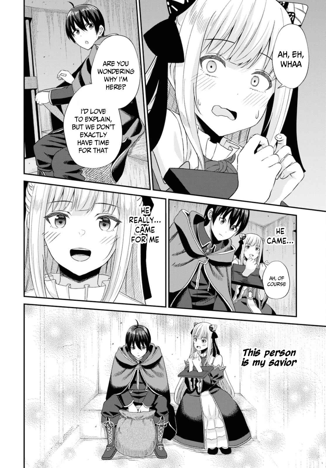 The Undetectable Strongest Job: Rule Breaker Chapter 9 - Page 5 in English