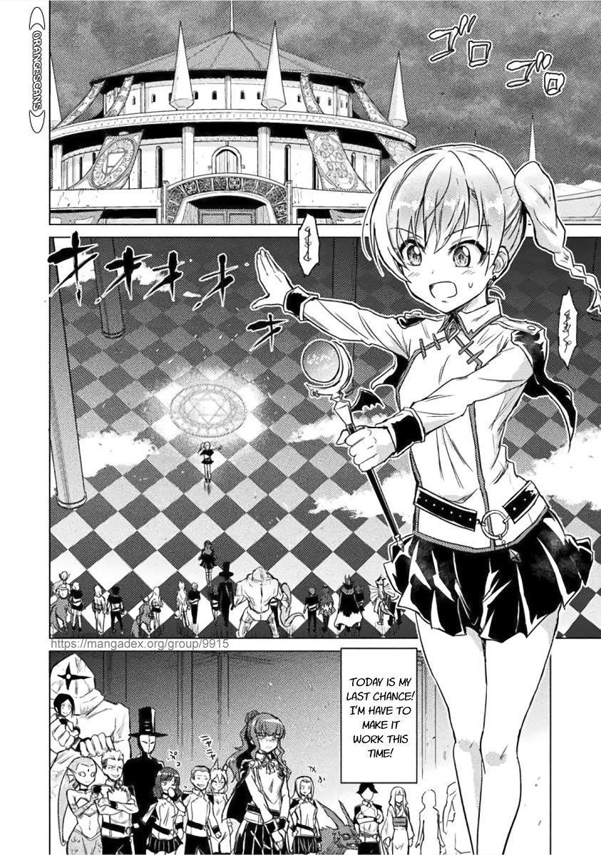 Killer Shark in Another World Chapter 1 - Page 16 in English