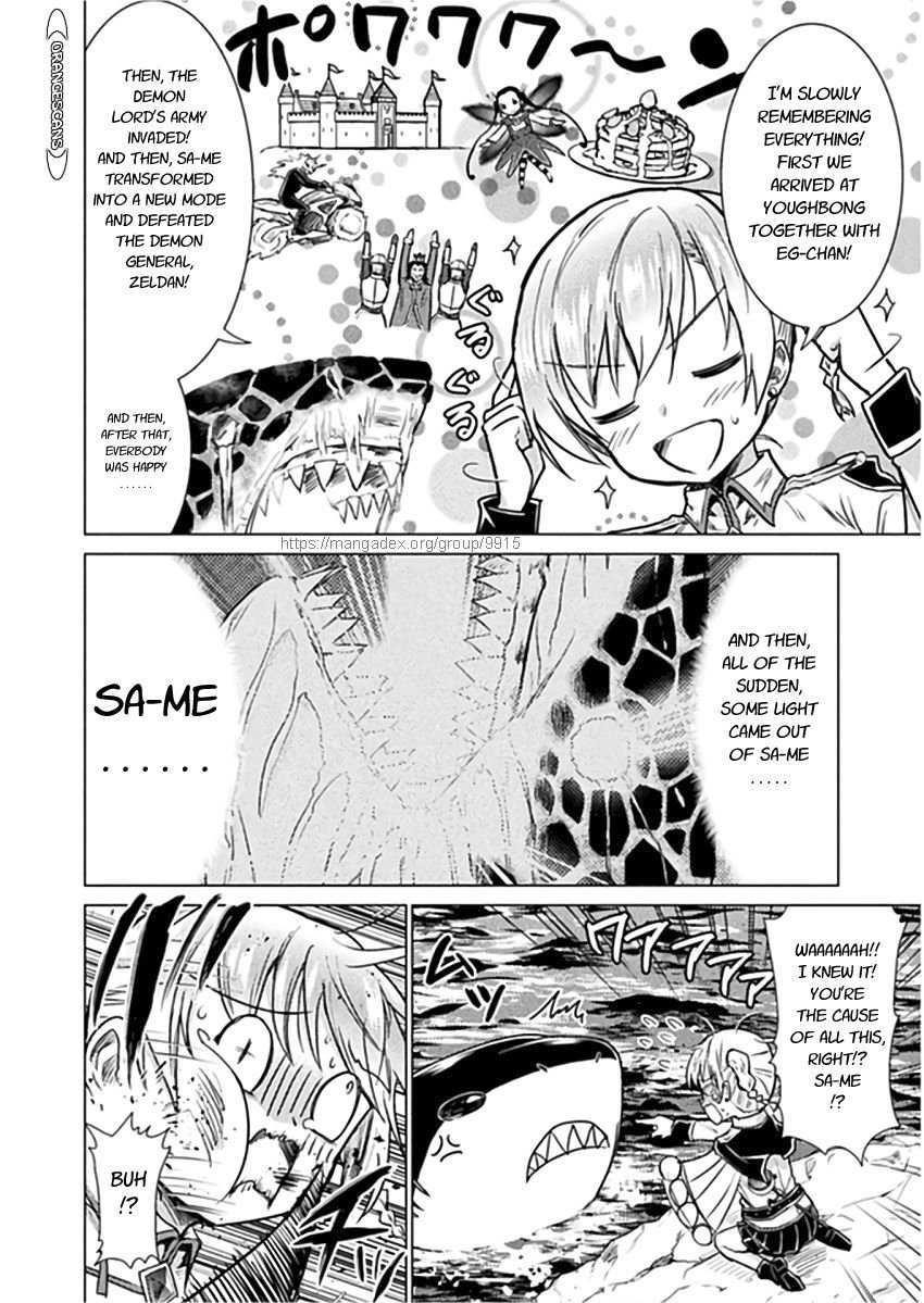 Killer Shark in Another World Chapter 10 - Page 17 in English