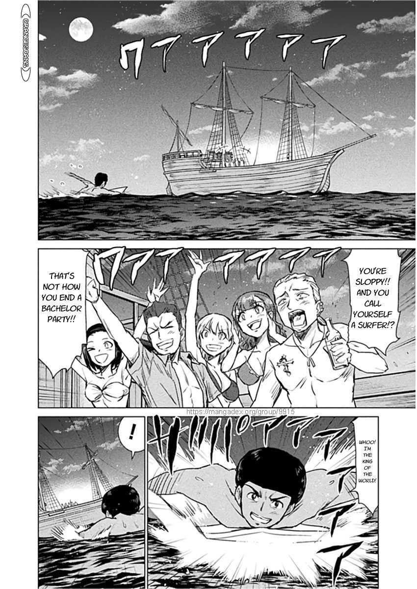 Killer Shark in Another World Chapter 10 - Page 23 in English