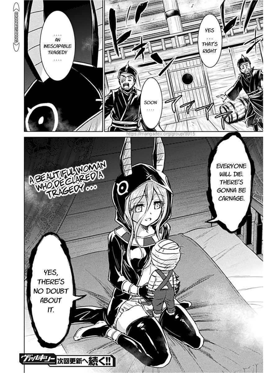 Killer Shark in Another World Chapter 10 - Page 40 in English