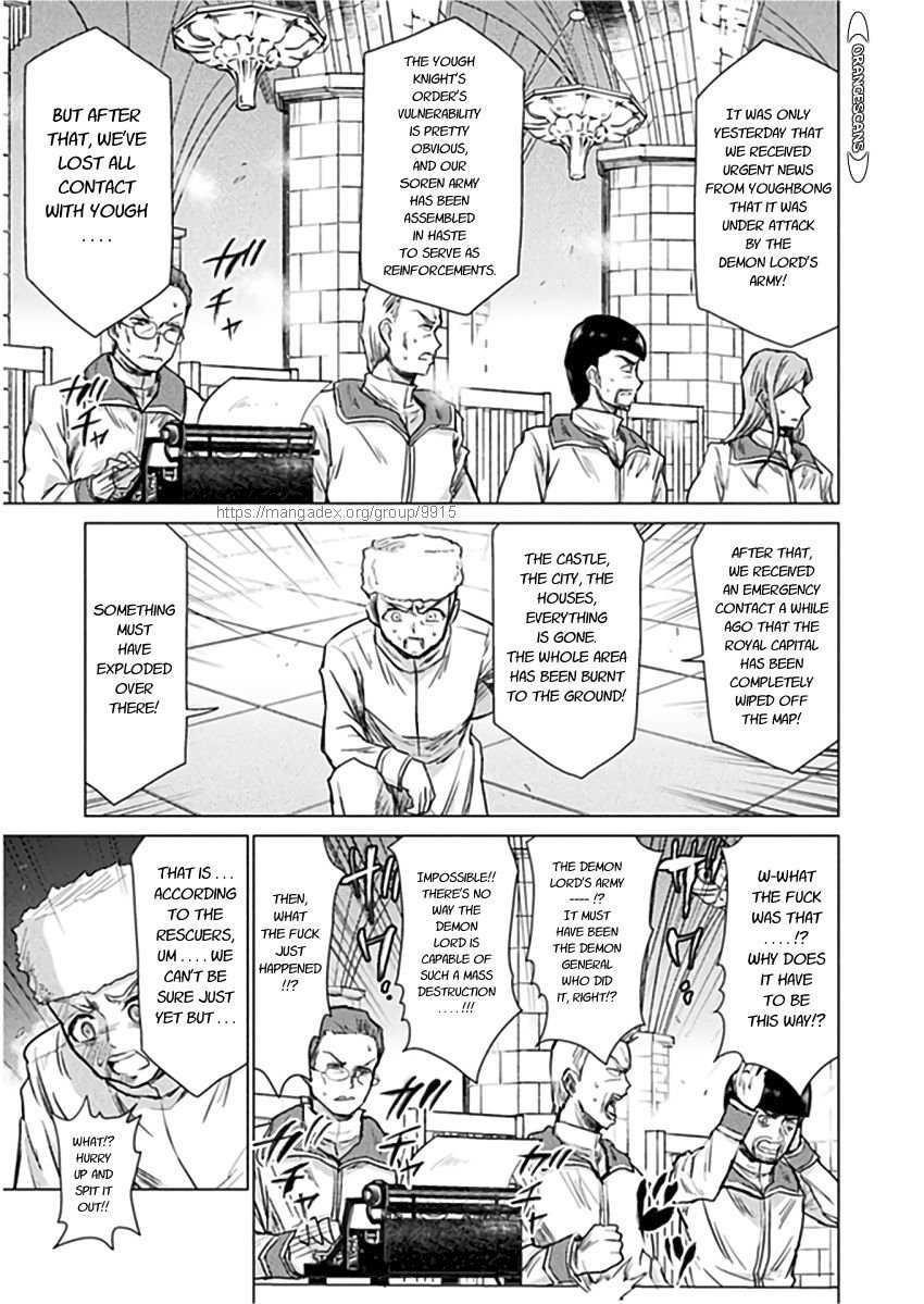 Killer Shark in Another World Chapter 10 - Page 6 in English