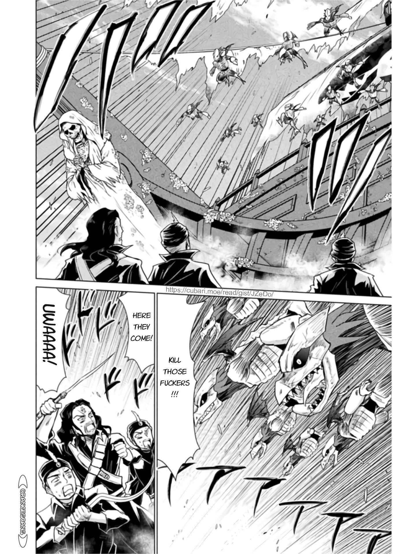 Killer Shark in Another World Chapter 11 - Page 9 in English