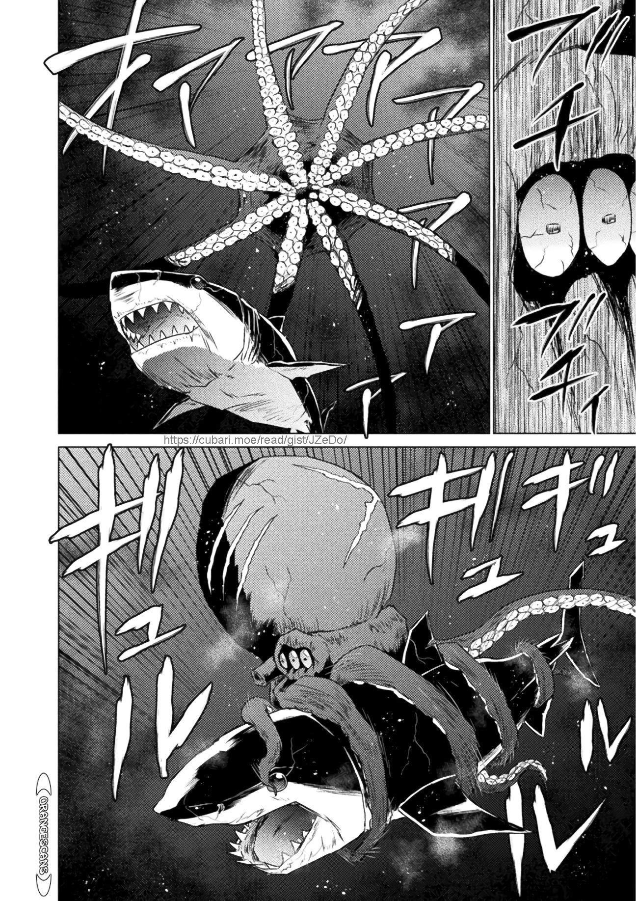 Killer Shark in Another World Chapter 12 - Page 23 in English