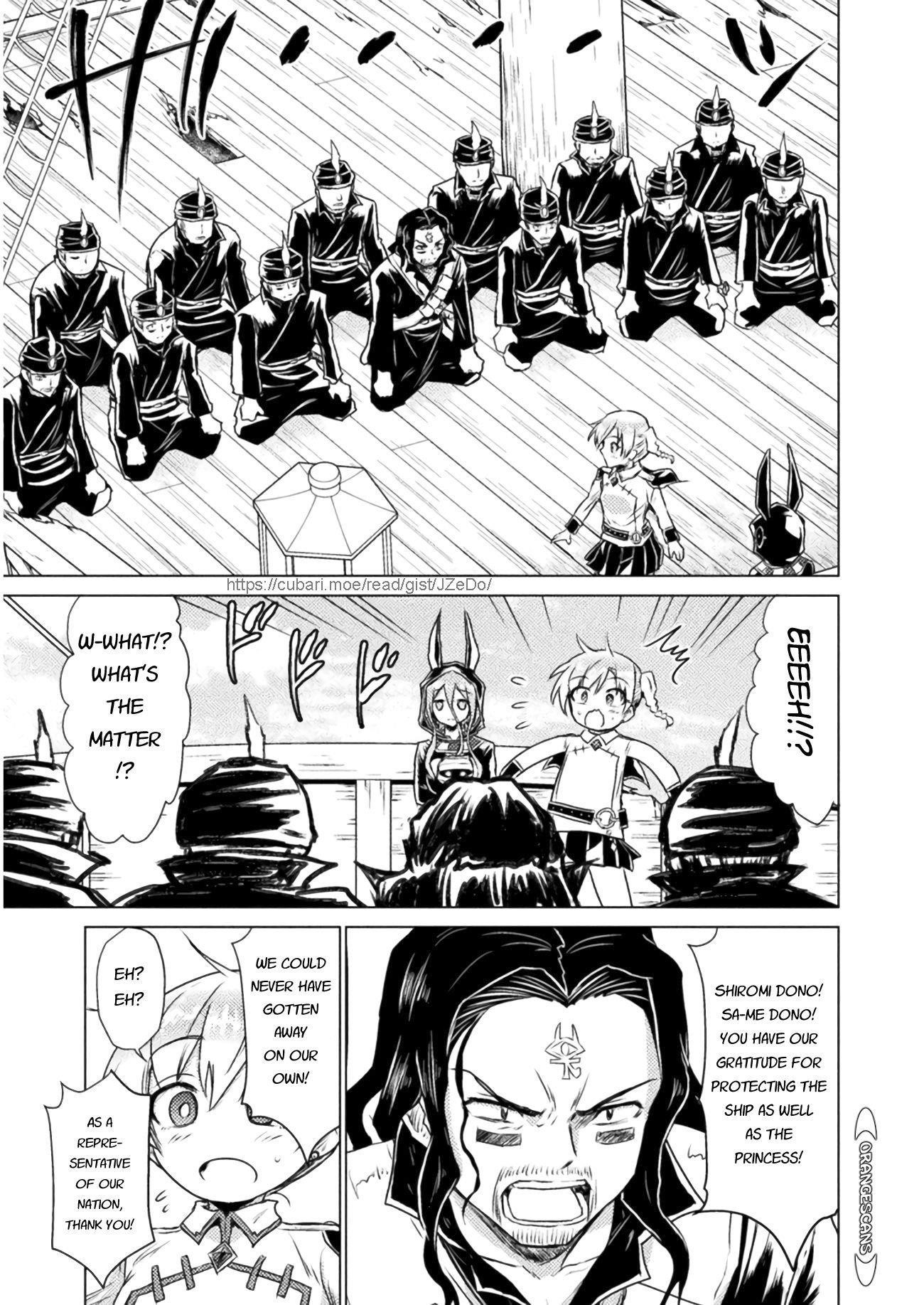 Killer Shark in Another World Chapter 12 - Page 33 in English