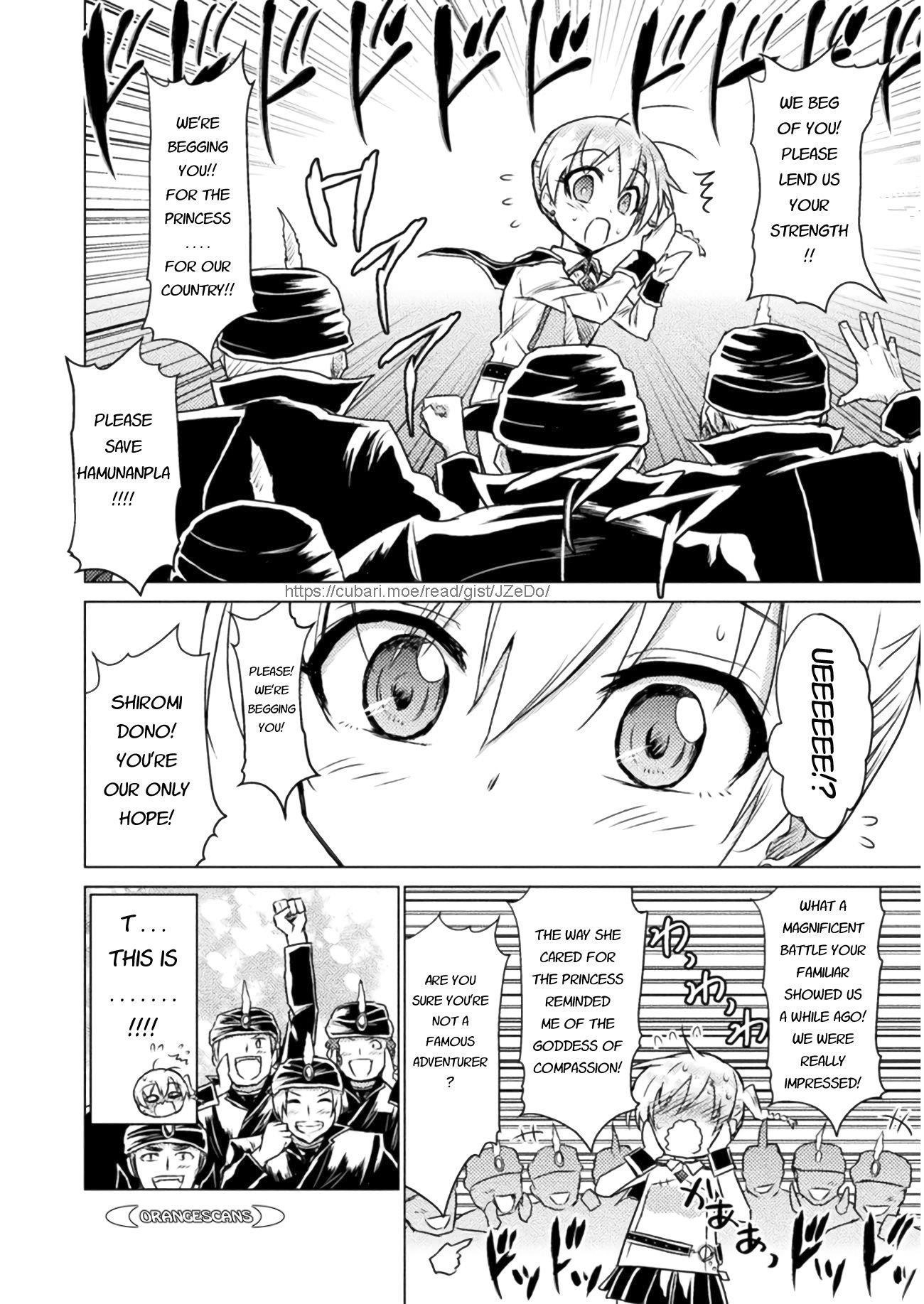 Killer Shark in Another World Chapter 12 - Page 36 in English