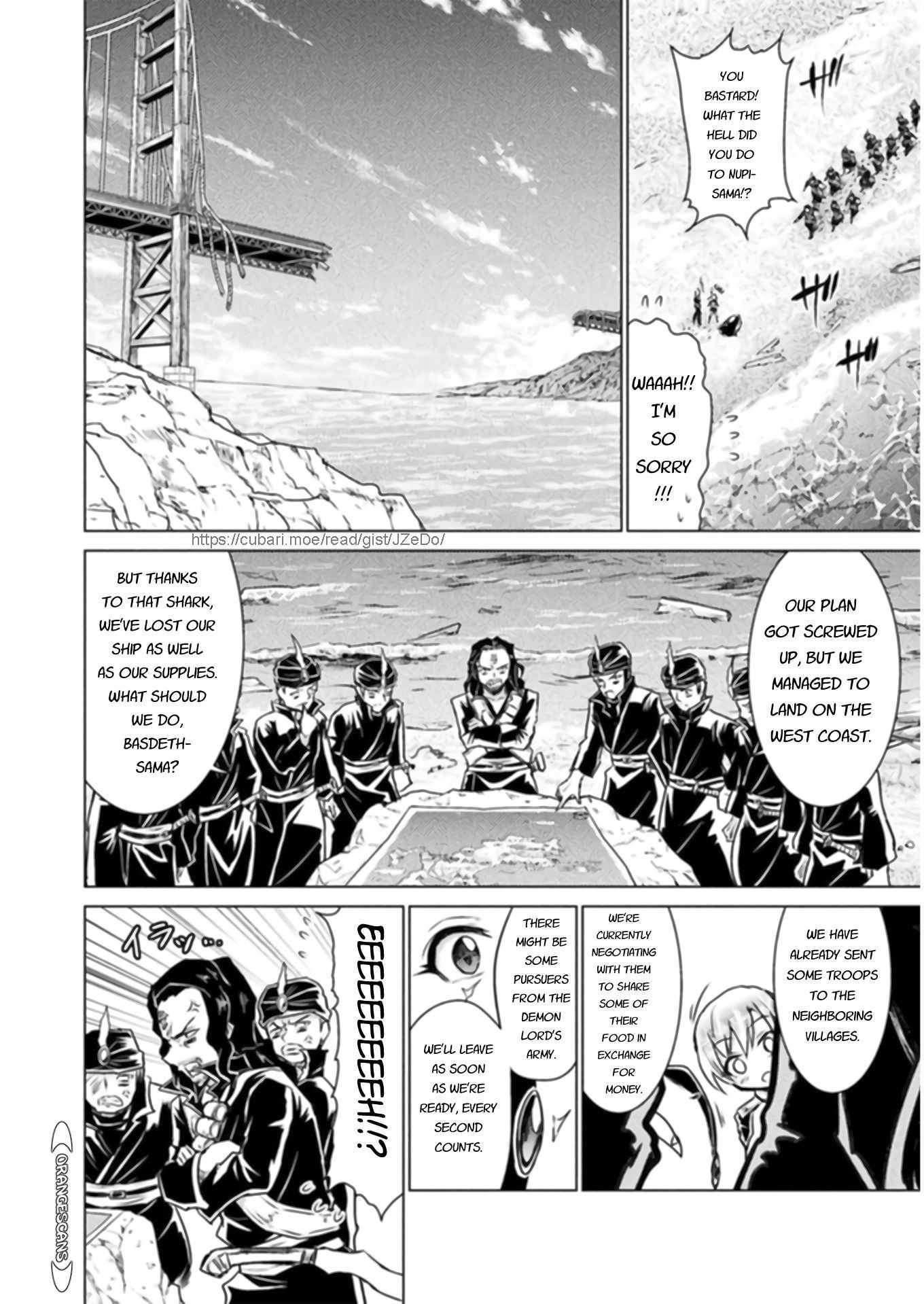 Killer Shark in Another World Chapter 13 - Page 13 in English