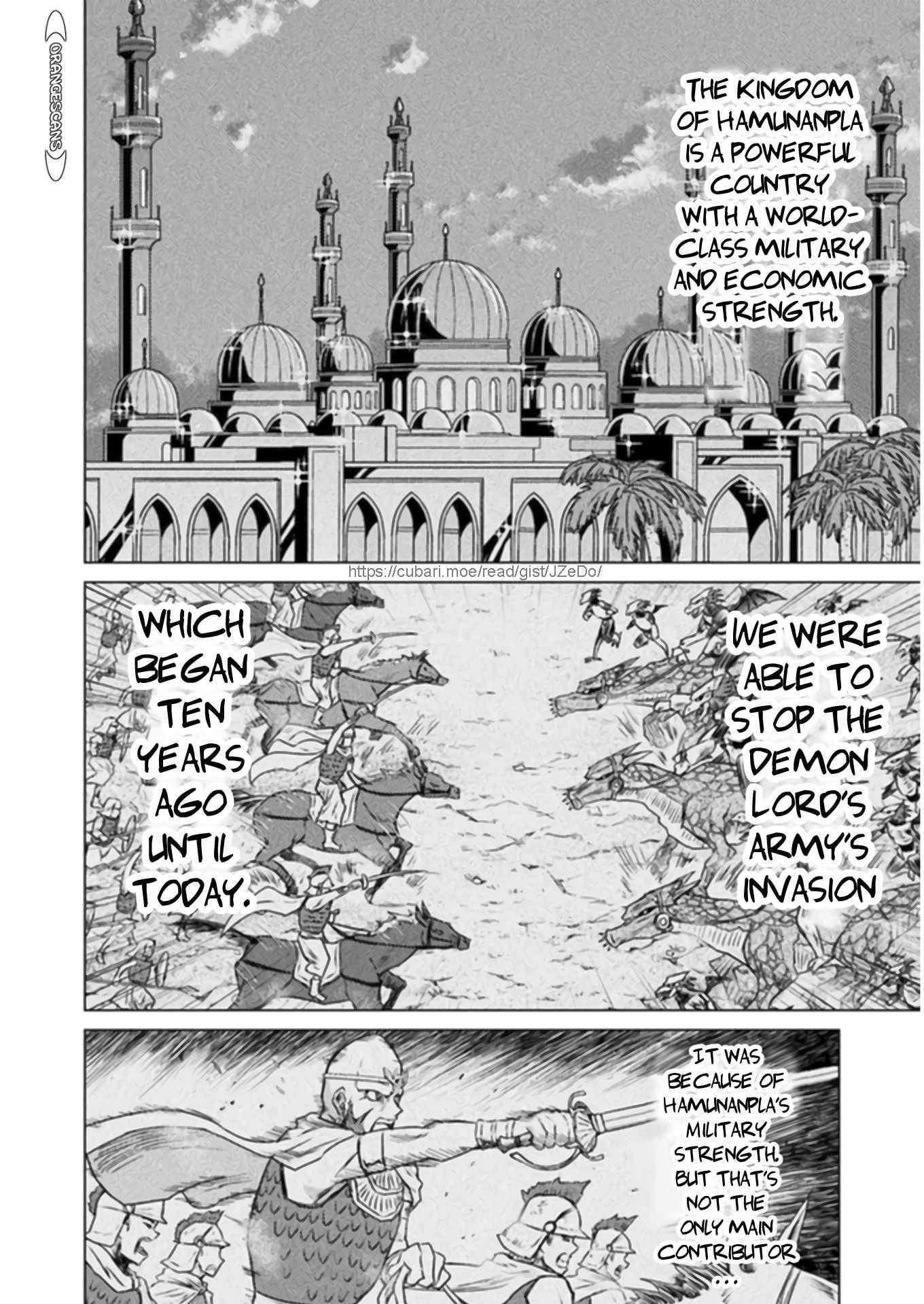 Killer Shark in Another World Chapter 13 - Page 17 in English