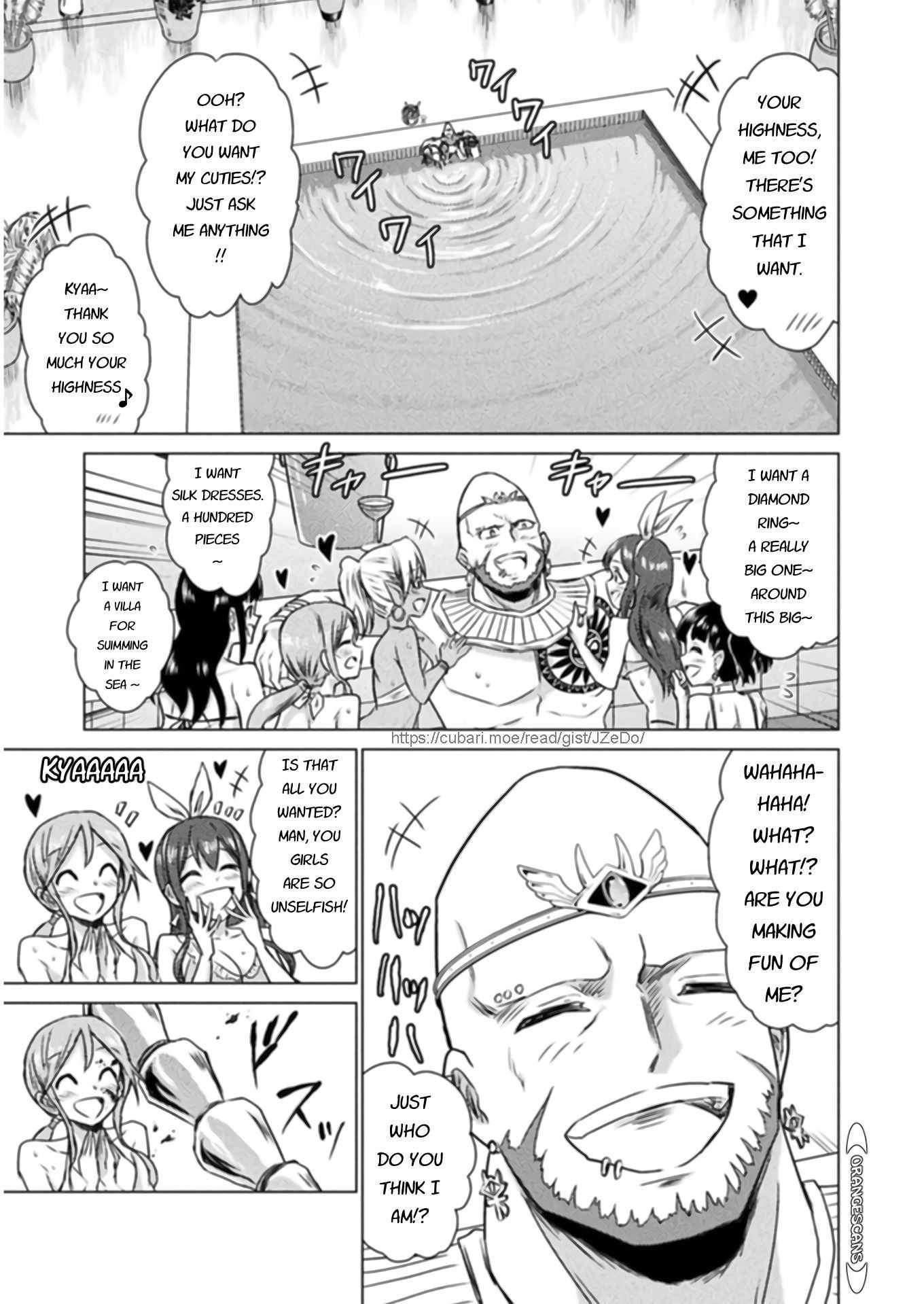 Killer Shark in Another World Chapter 13 - Page 22 in English