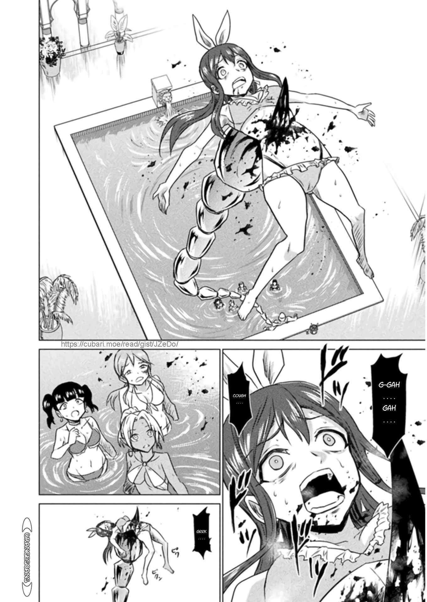 Killer Shark in Another World Chapter 13 - Page 23 in English