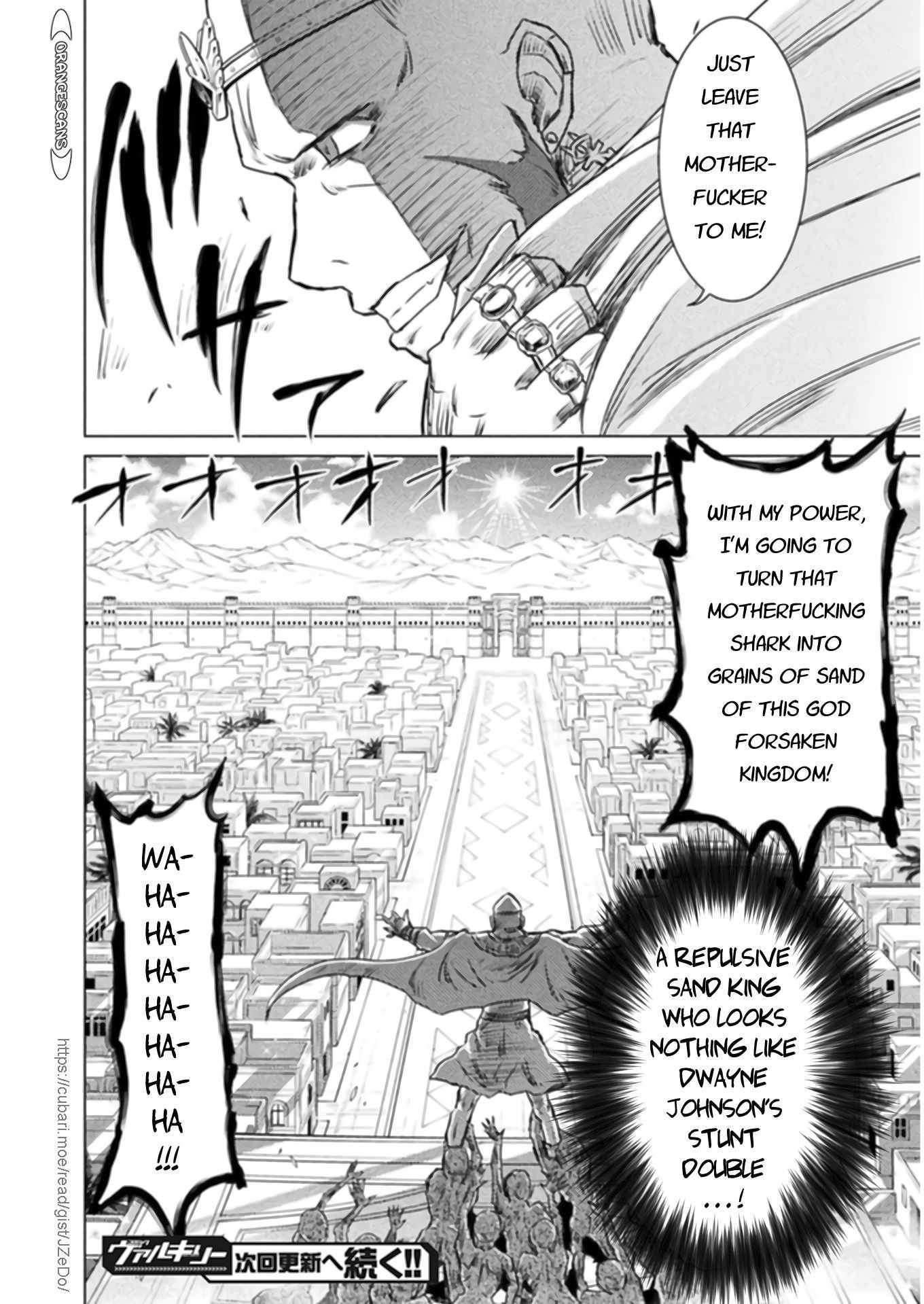 Killer Shark in Another World Chapter 13 - Page 32 in English