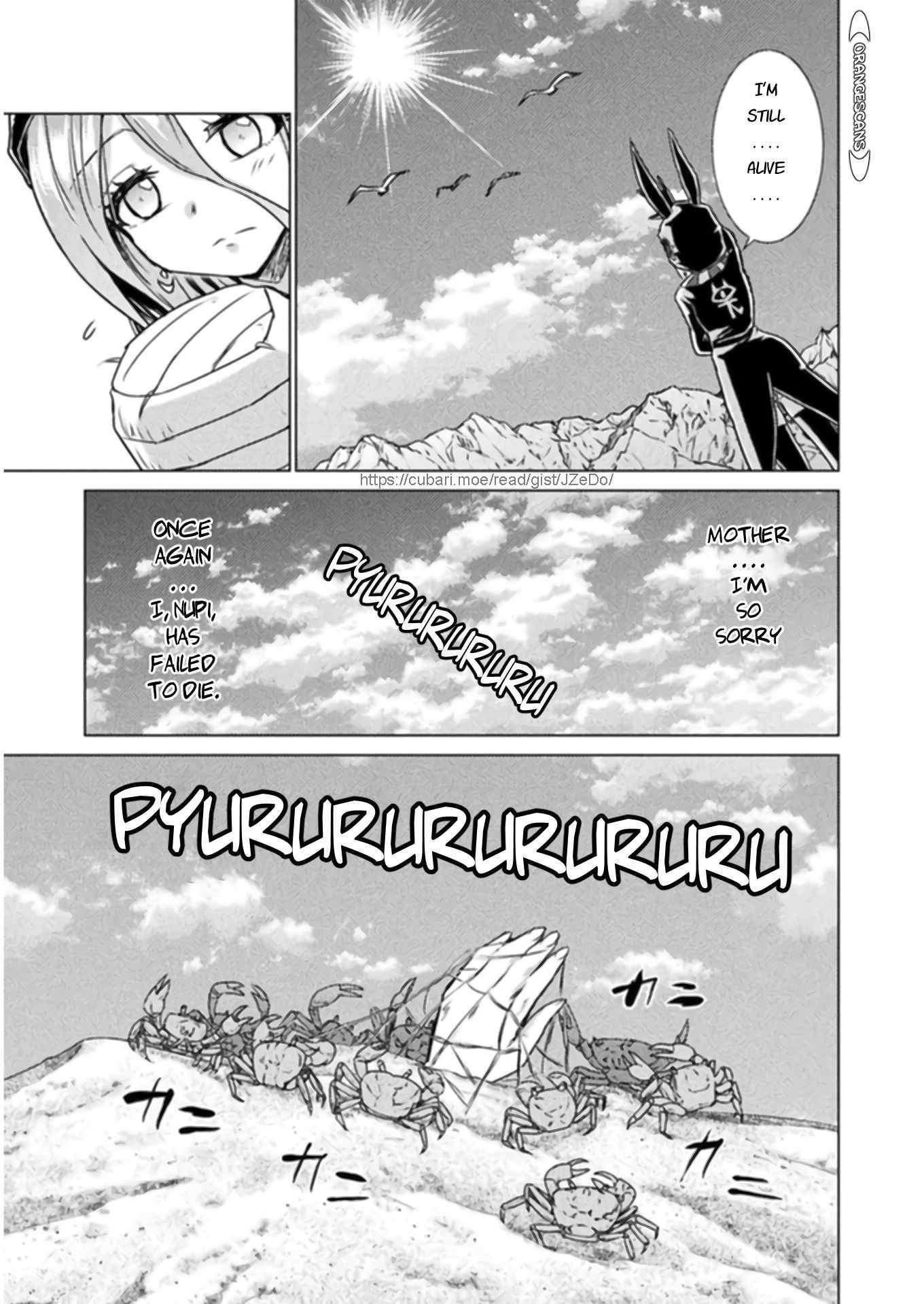 Killer Shark in Another World Chapter 13 - Page 6 in English