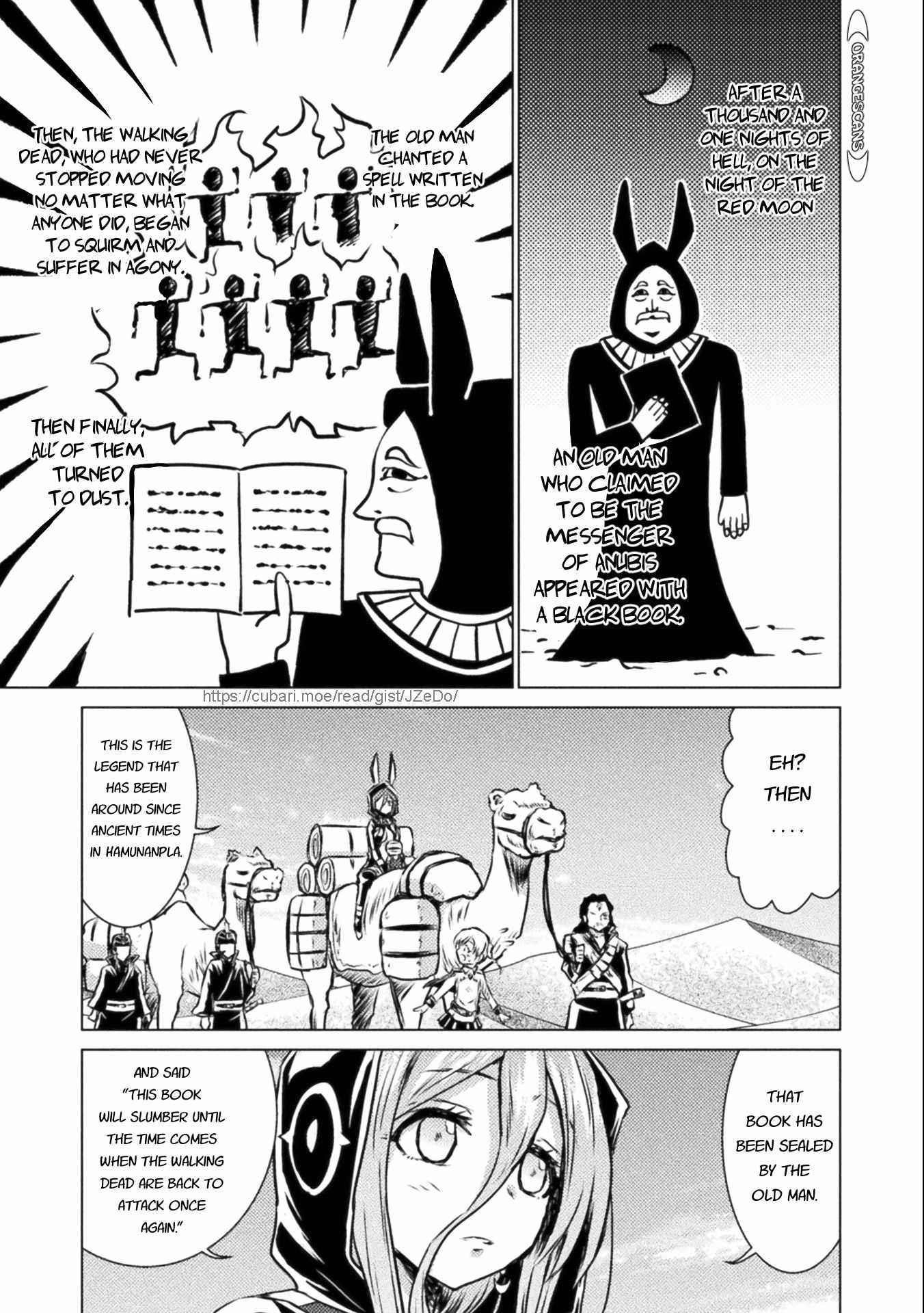 Killer Shark in Another World Chapter 14 - Page 12 in English