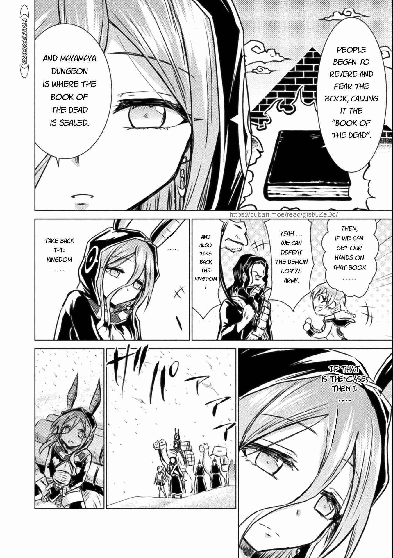 Killer Shark in Another World Chapter 14 - Page 13 in English