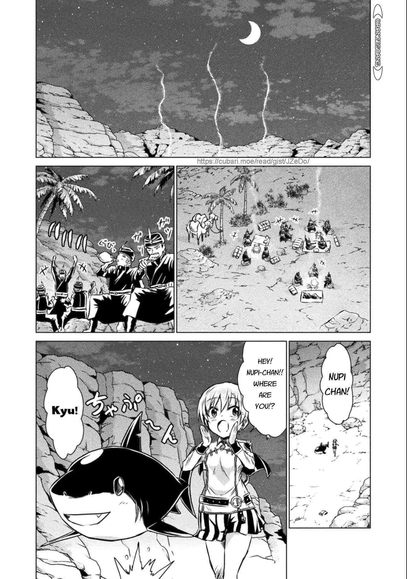 Killer Shark in Another World Chapter 14 - Page 15 in English