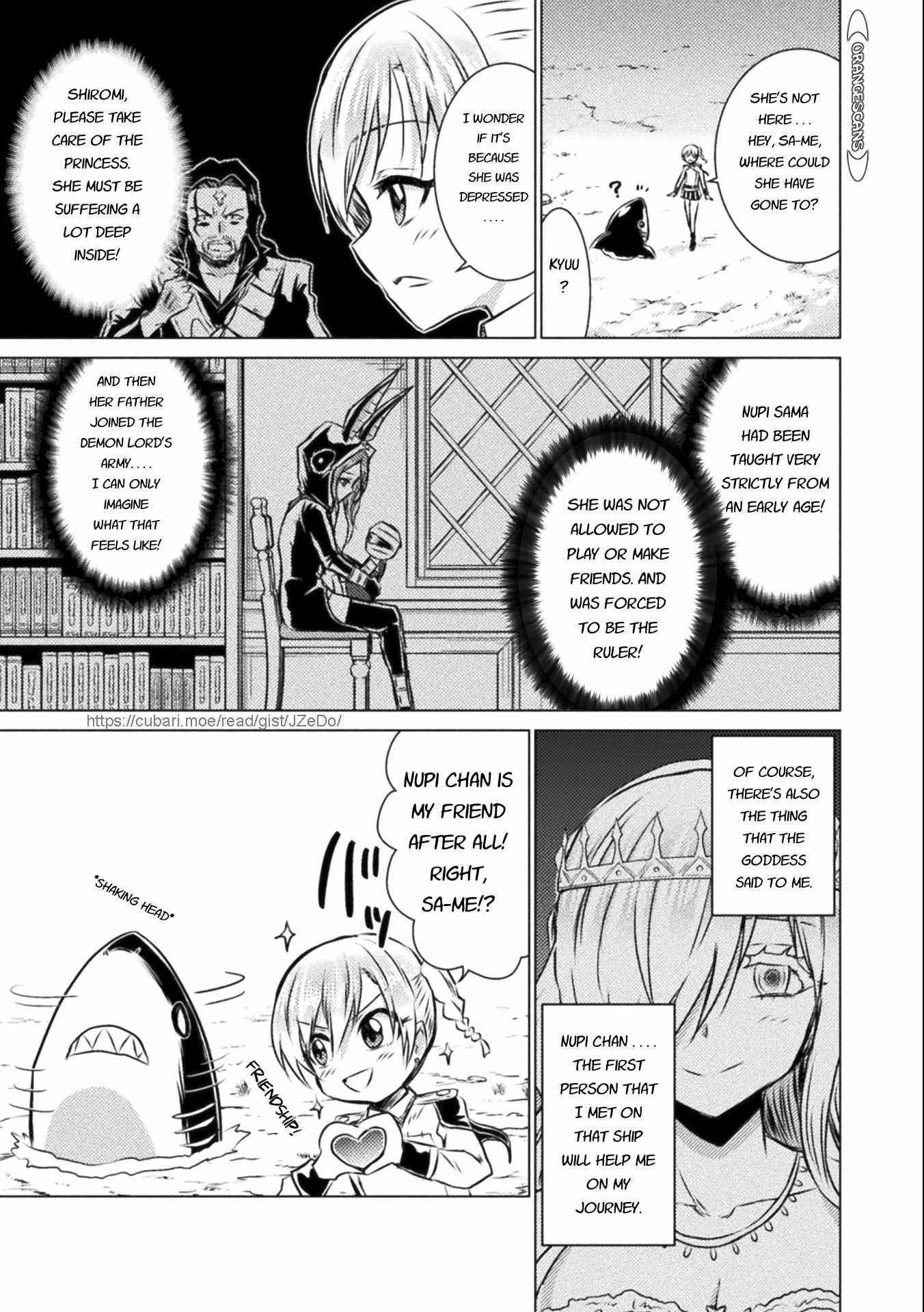 Killer Shark in Another World Chapter 14 - Page 16 in English