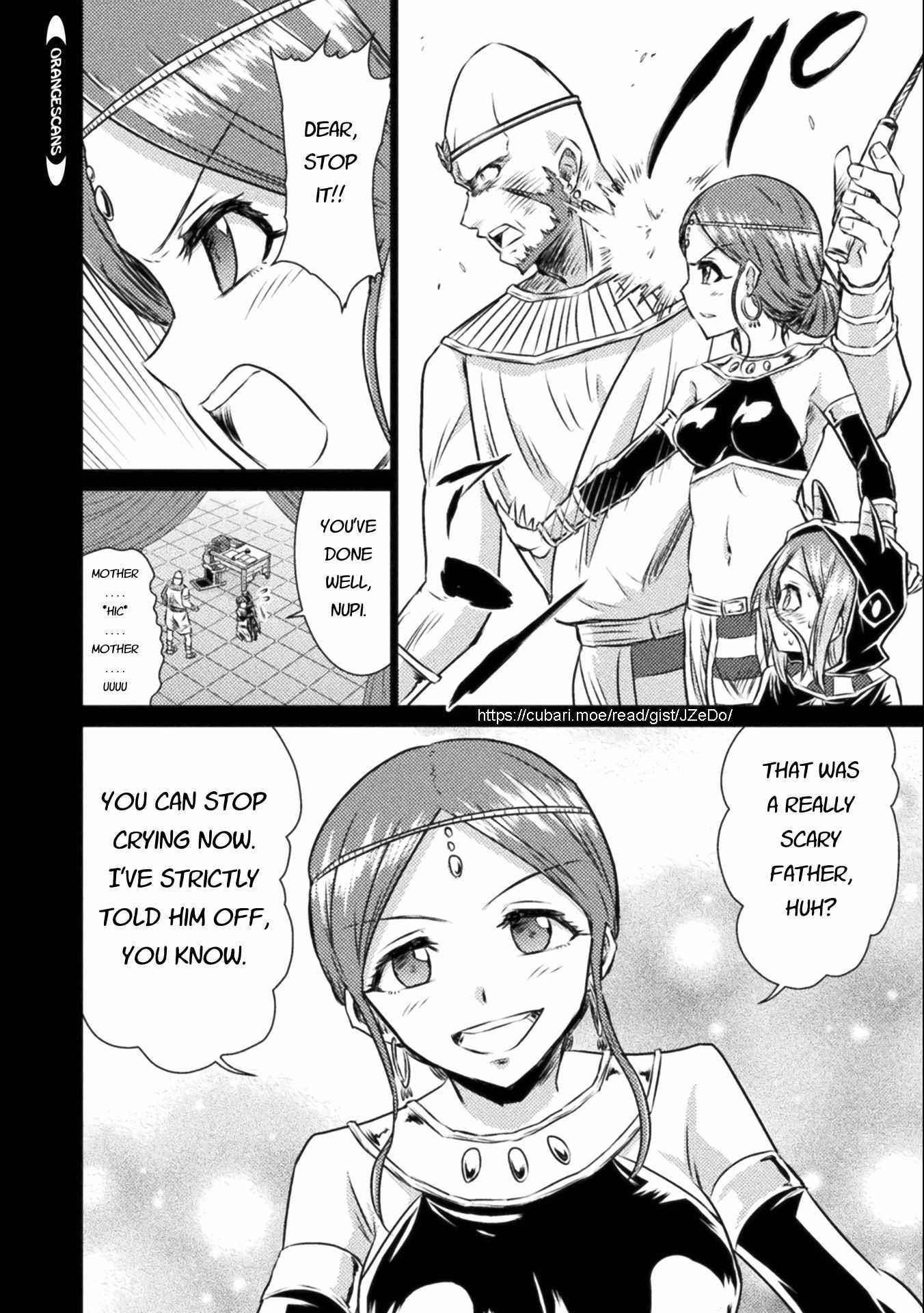 Killer Shark in Another World Chapter 14 - Page 27 in English