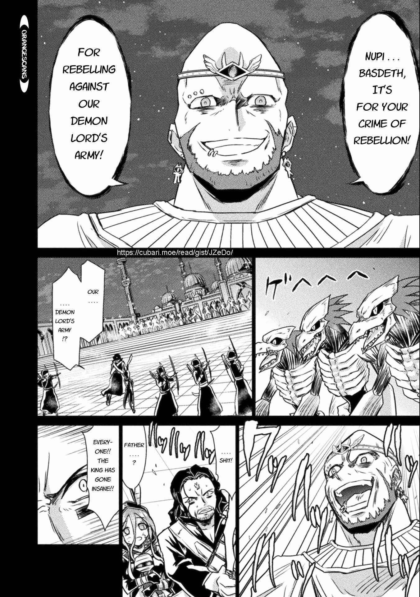 Killer Shark in Another World Chapter 14 - Page 3 in English