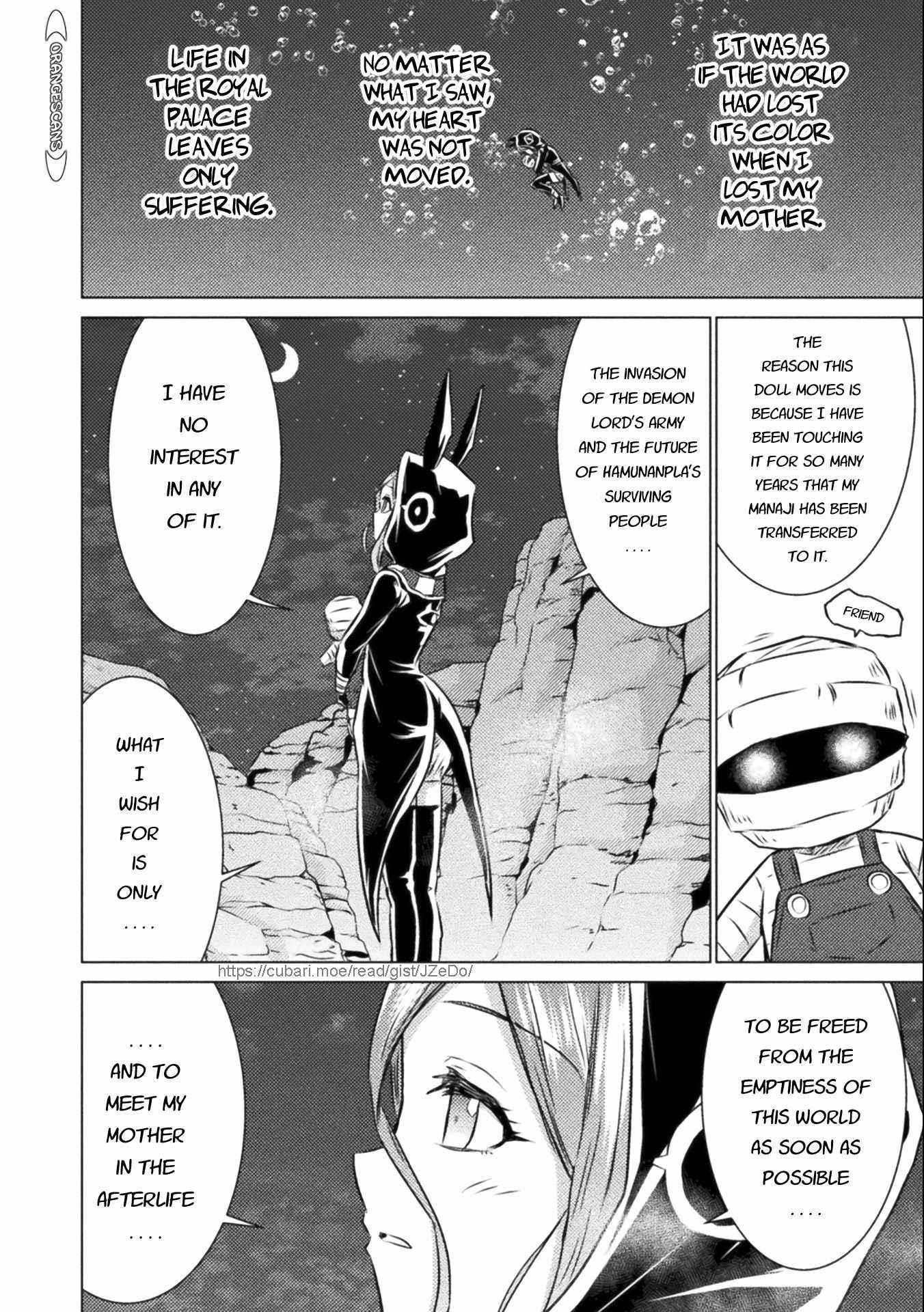 Killer Shark in Another World Chapter 14 - Page 31 in English