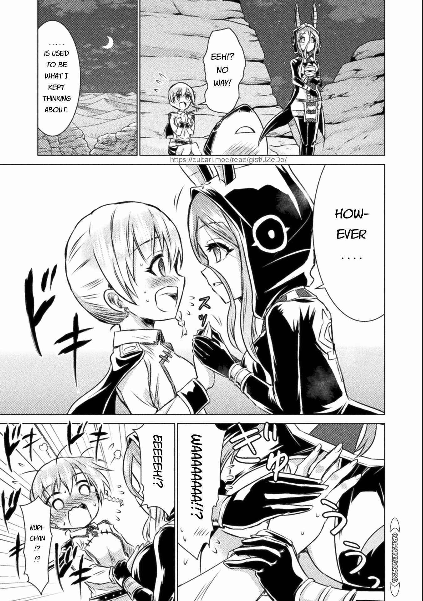 Killer Shark in Another World Chapter 14 - Page 32 in English