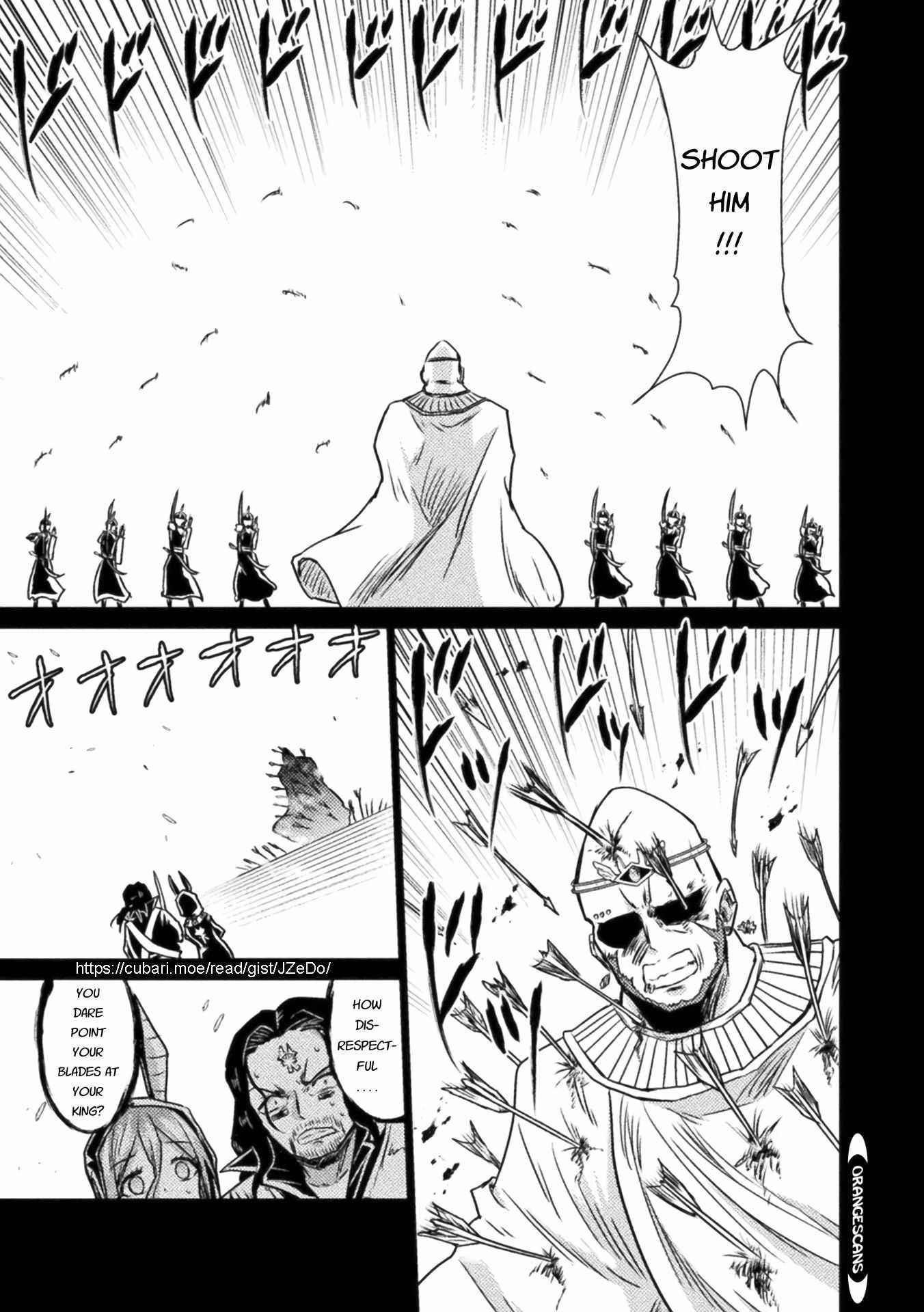 Killer Shark in Another World Chapter 14 - Page 4 in English