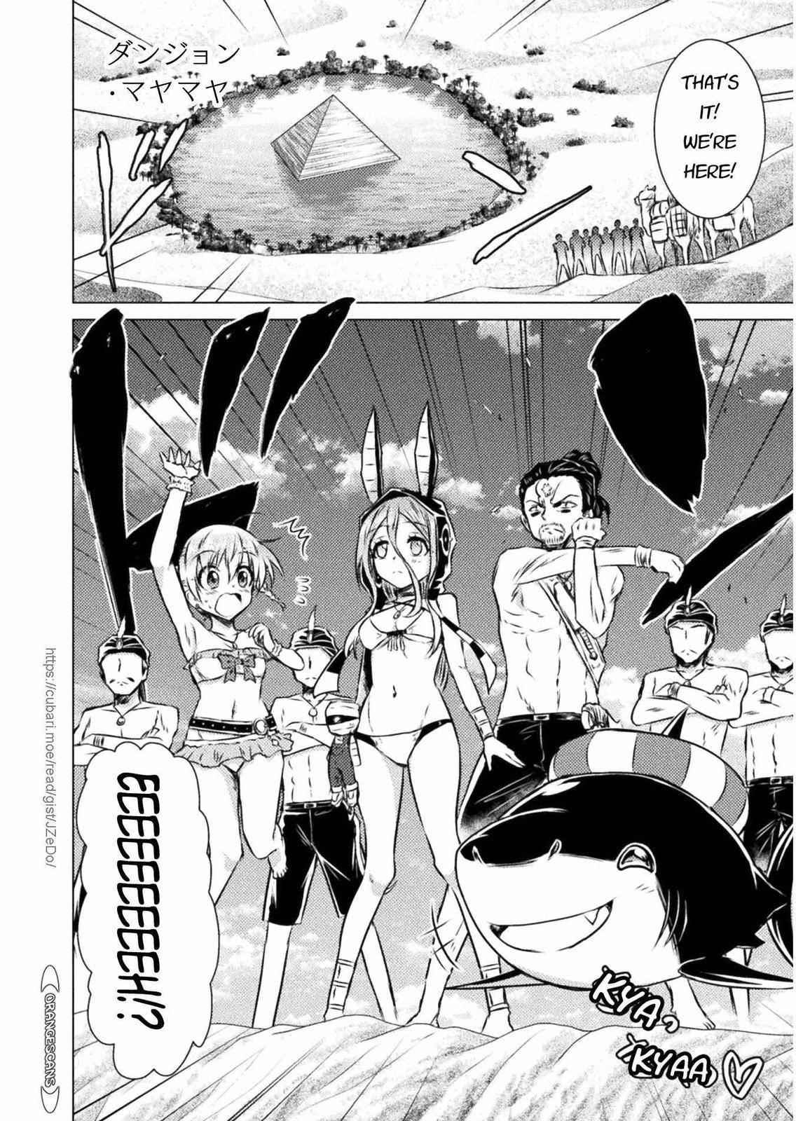 Killer Shark in Another World Chapter 15 - Page 3 in English