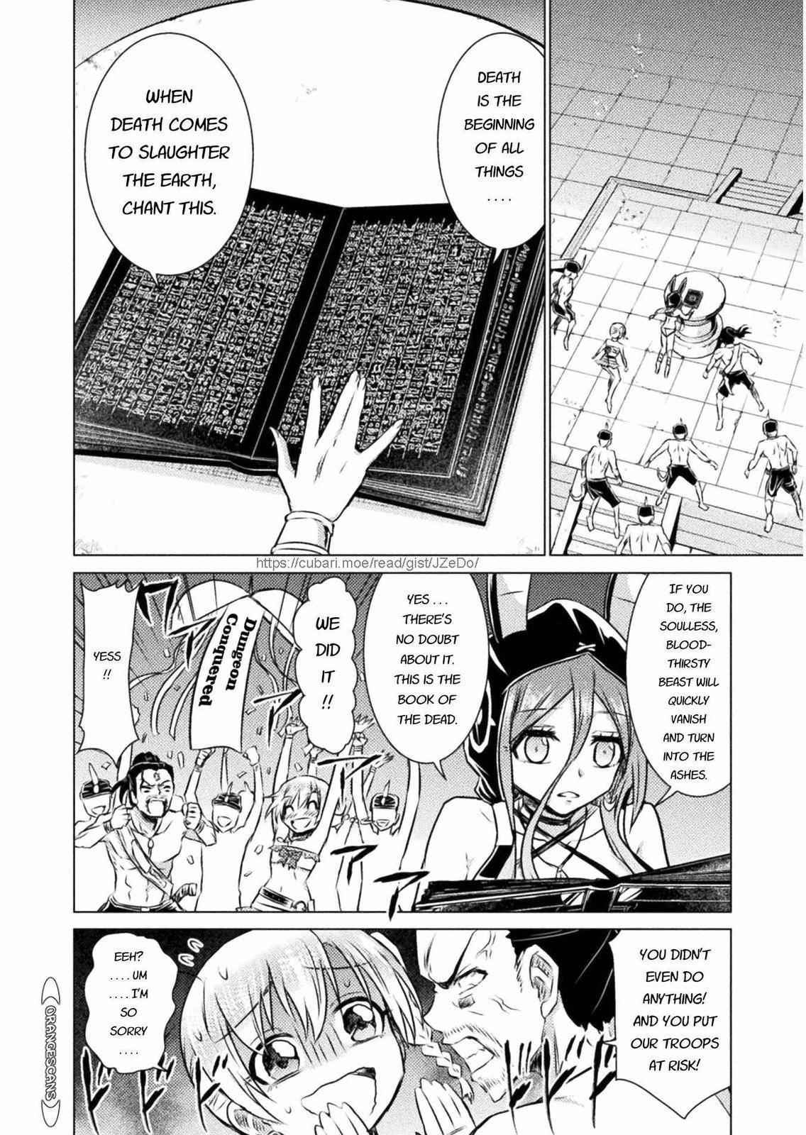 Killer Shark in Another World Chapter 15 - Page 37 in English