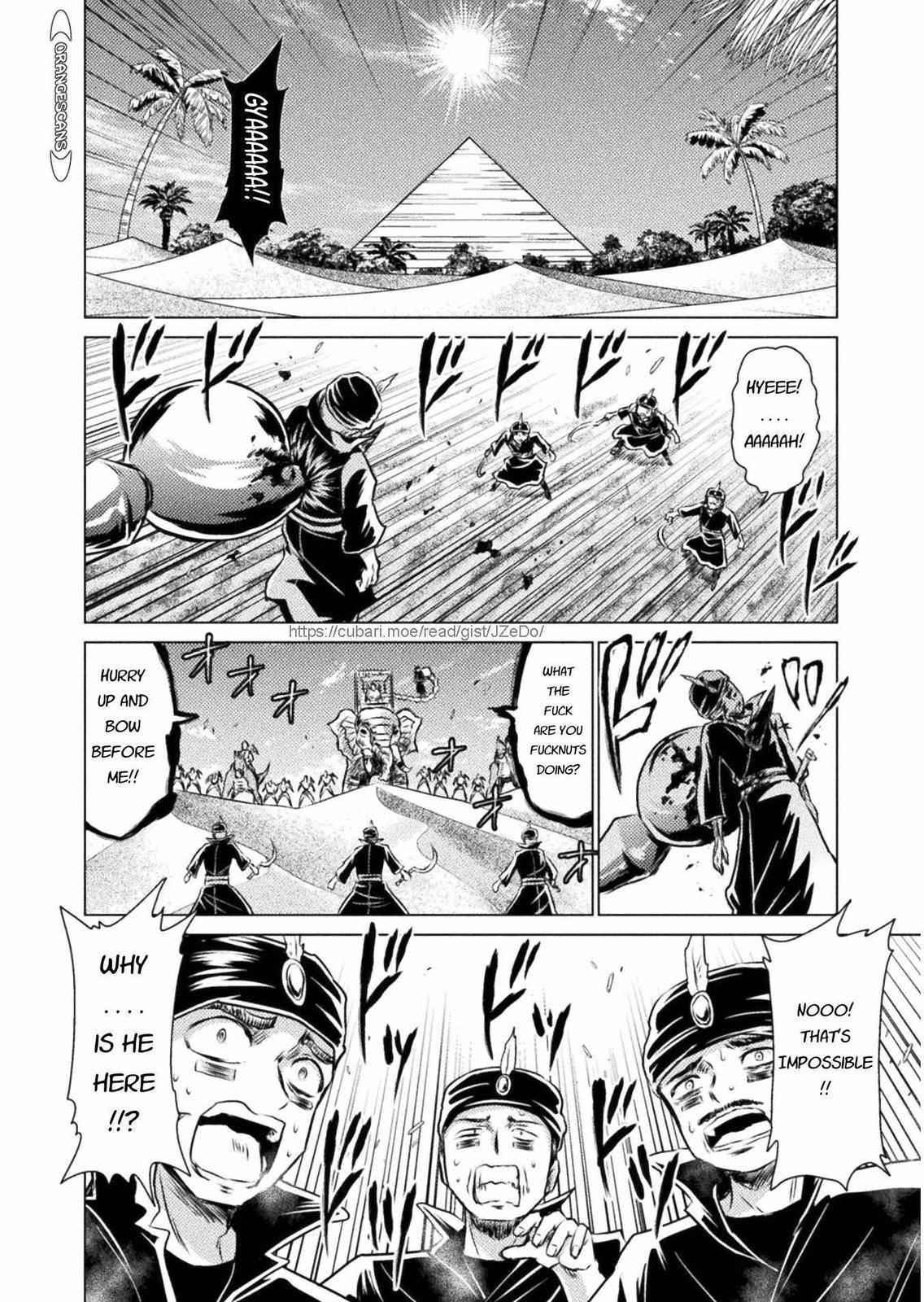 Killer Shark in Another World Chapter 15 - Page 42 in English