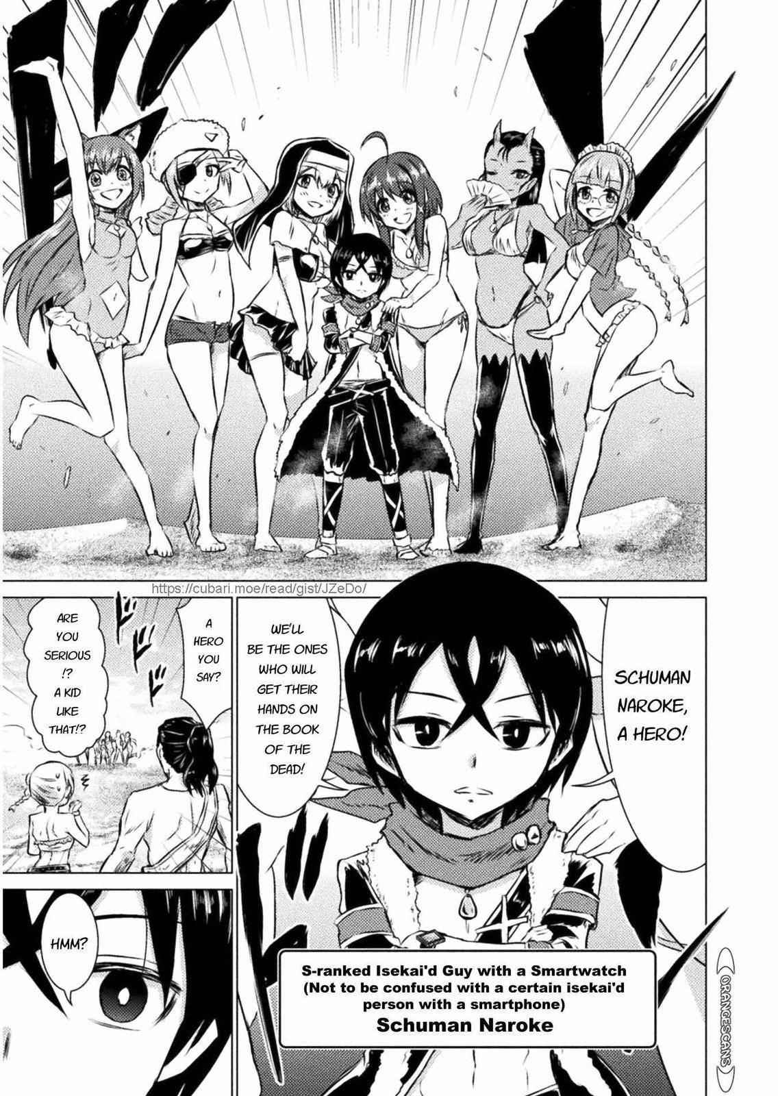 Killer Shark in Another World Chapter 15 - Page 6 in English