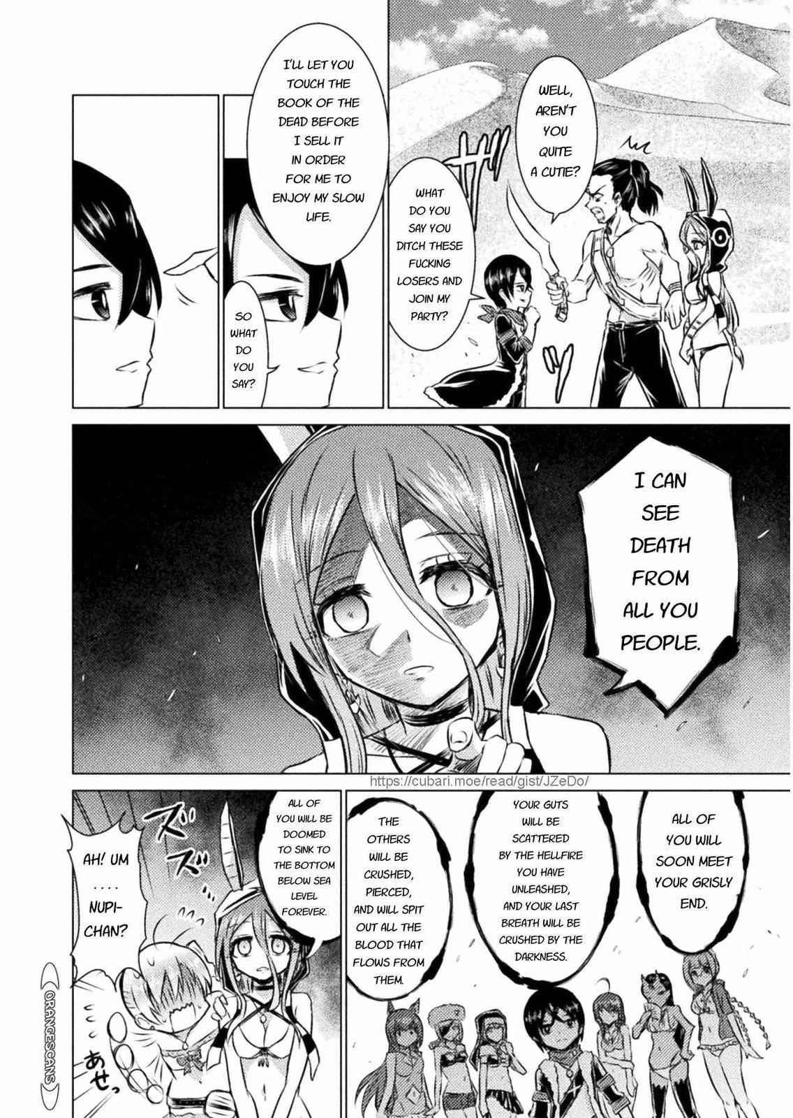 Killer Shark in Another World Chapter 15 - Page 7 in English