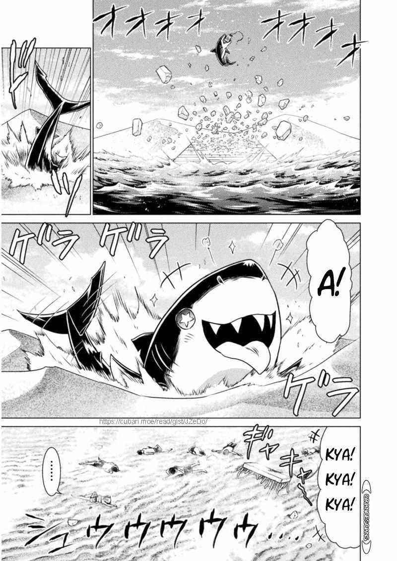 Killer Shark in Another World Chapter 16 - Page 12 in English