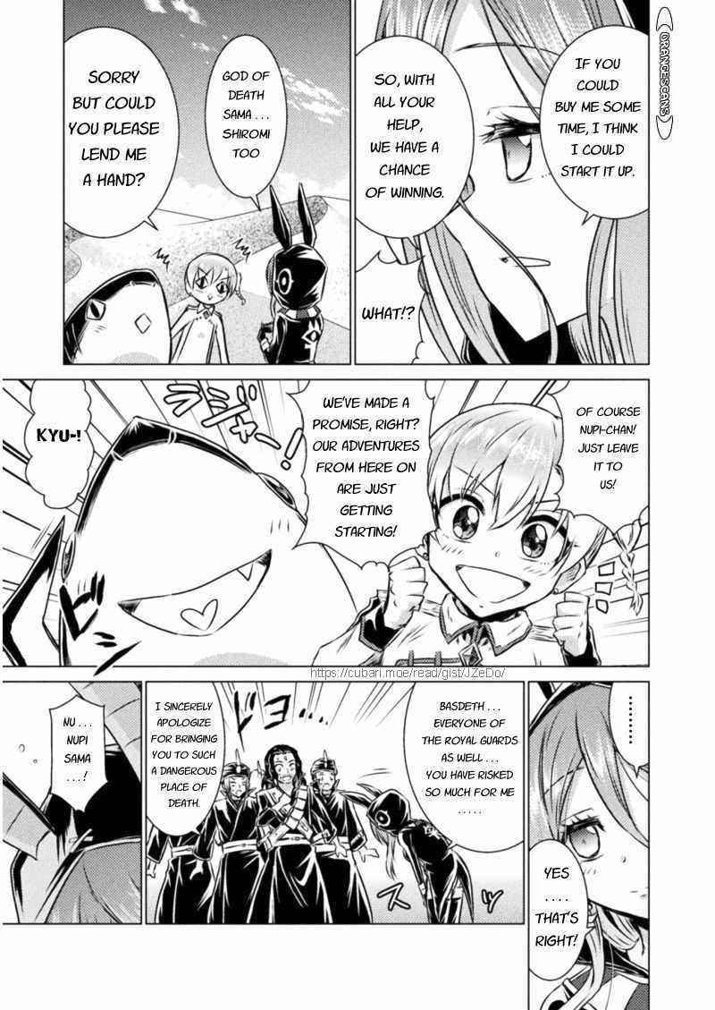 Killer Shark in Another World Chapter 16 - Page 23 in English